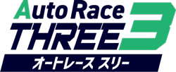 オートレーススリー